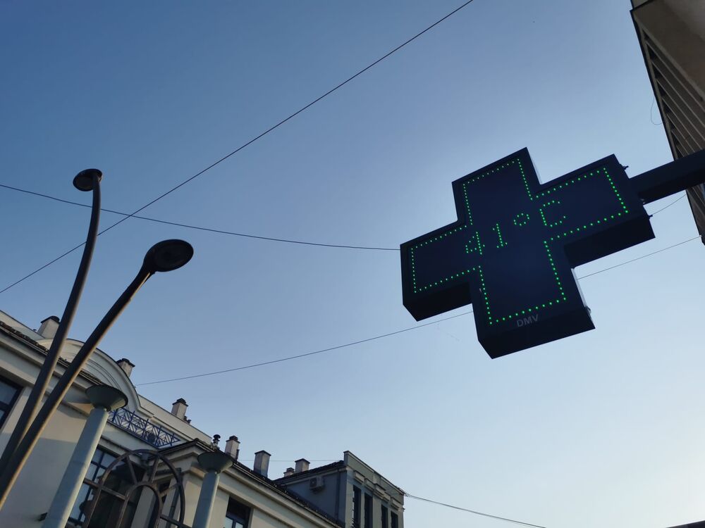 Vrućina, Lucifer, Užice